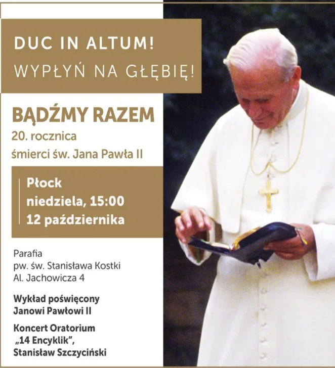 plakat 20. rocznica śmierci św. Jana Pawła II